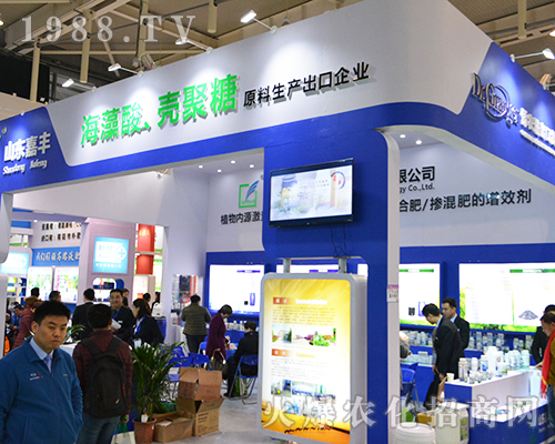 ɽ�|���S��2016��ȫ��(gu��)ֲ����(hu��)��ȫ���ƏV