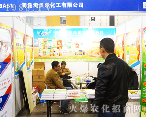 ���u��ؐ��2016ȫ��ֲ�������ܽ��N���Pע