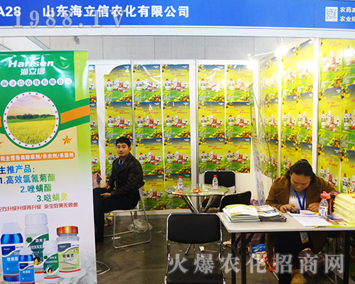 �������r����Ʒ�ƏV����2016�Ͼ�ֲ����