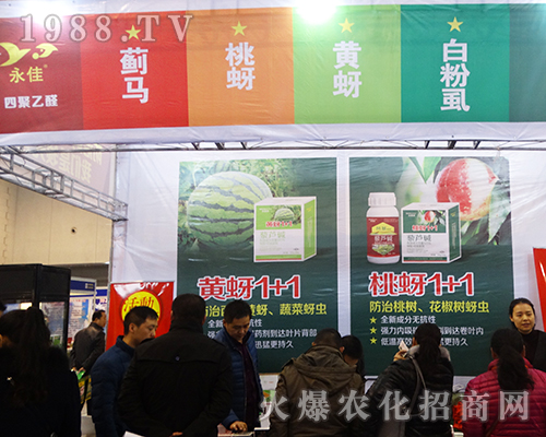 �����ذ�����2016ȫ��(gu��)ֲ����(hu��)