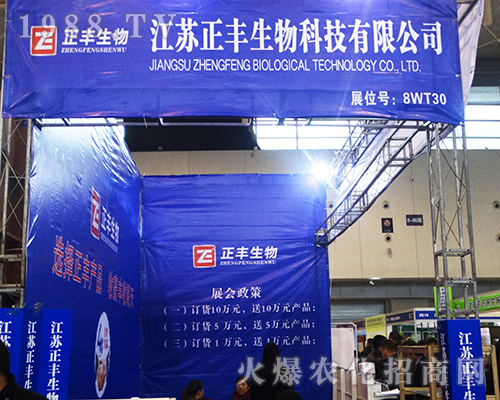 ���K���S�����չ2016ȫ��(gu��)ֲ���p����(hu��)