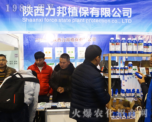 ��������Ԅ�(chu��ng)��վ��(w��n)2016��ȫ��ֲ����