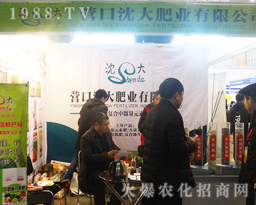 �I�����ʘI(y��)��2016ȫ��ֲ�����ς����Pע