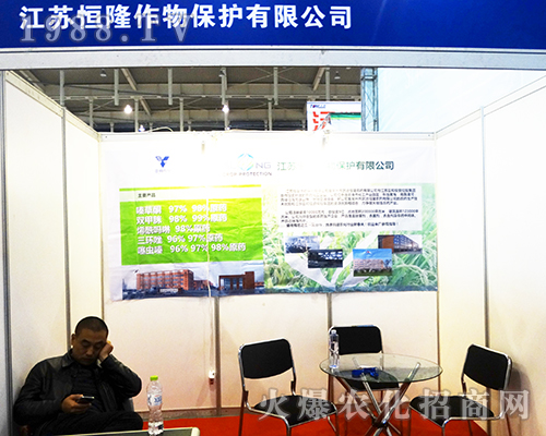 ���K��¡���ﱣ�o(h��)��2016�Ͼ�ֲ�����ו�(hu��)�ի@�S��