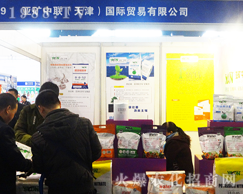 ���V��(li��n)��2016ȫ��ֲ�����ו�(hu��)�еõ��˱����˵��J(r��n)����