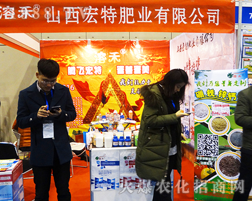 2016ȫ��ֲ���p������Ļ��ɽ�����طʘI(y��)��������