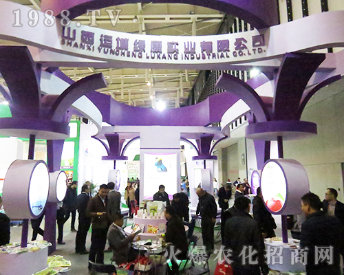 ɽ�|�\(y��n)�ǾG����(sh��)�I(y��)���޹�˾¡�؅�չ2016ȫ��ֲ����(hu��)