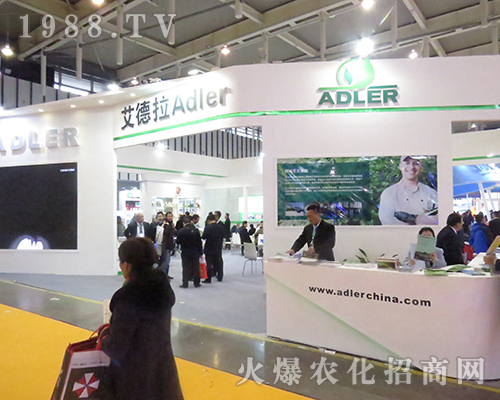 ��������ϯ2016�Ͼ�ȫ��ֲ����(hu��)