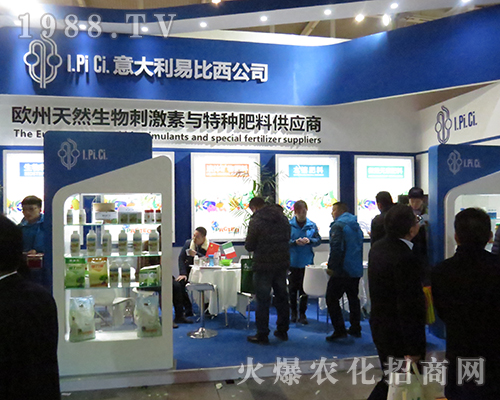 ������ױ�����2016��32��ȫ��ֲ����(hu��)��������