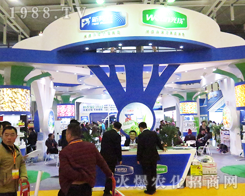 ɽ�|��P����Ƽ����޹�˾�ڵ�32��ȫ��ֲ�����ل�(chu��ng)�x��