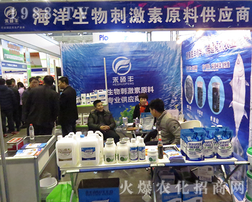 ɽ�|�̴T�S�ʘI(y��)��2016���Kȫ��(gu��)ֲ����(hu��)��һ֦��(d��)��