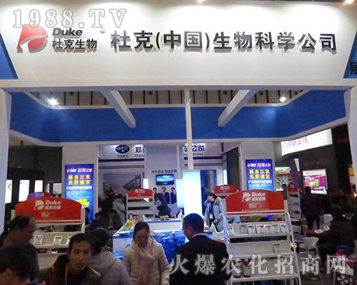 �����ſ�����ƌW(xu��)��˾��2016���Ͼ�ֲ����(hu��)��ȫ��(ch��ng)