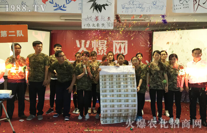 不做語言的巨人 行動(dòng)的矮子!