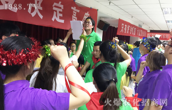 讓好習(xí)慣伴我成長(zhǎng),做一個(gè)不完美的完美人
