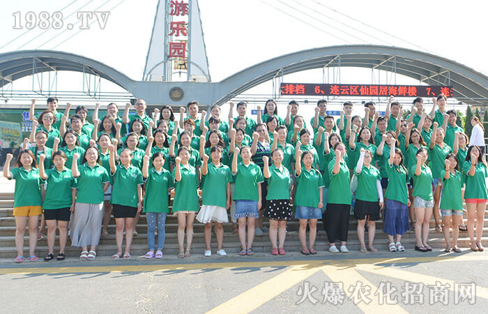 賞連島美景 感受不一樣的氣息