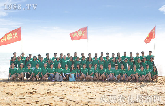 �o�Լ�һ�c(di��n)���ɵĕr(sh��)�g