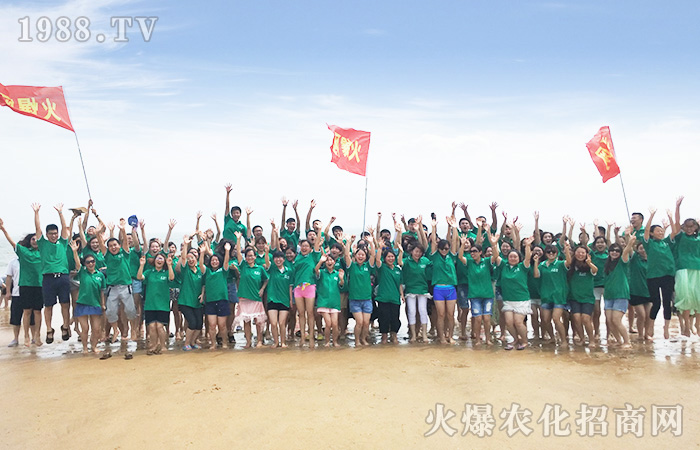 同游天下江山,共筑美好火爆