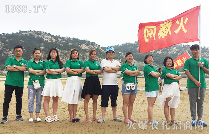 同游天下江山,共筑美好火爆