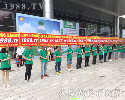     ���r(n��ng)���W(w��ng)��չ2017�V���ό��r(n��ng)�Y��(hu��)�������٬F(xi��n)��