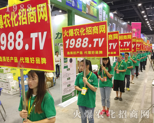     ��(hu��)��(ch��ng)���(zh��n)��(ch��ng)���Q�پ���2017�ό��r(n��ng)�Y��(hu��)���r(n��ng)���W(w��ng)ȫ�����ƏV��