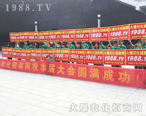     2017�ό��r(n��ng)�Y��(hu��)����̎��Ҋ(ji��n)�Ļ𱬴����𱬴a��