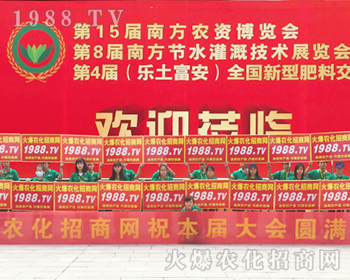     2017�ό��r(n��ng)�Y�������r(n��ng)�����̾W(w��ng)�ö��S�a�c��ȫ����