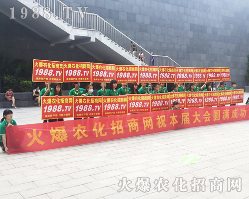     2017�ό��r(n��ng)�Y��(hu��)�����r(n��ng)�����̾W(w��ng)��(sh��)������(ch��ng)�����h(yu��n)�P(y��ng)