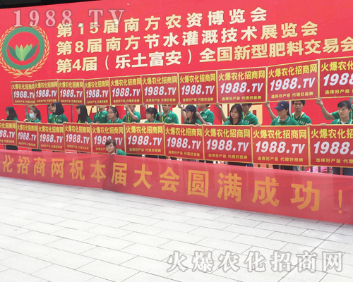     ���r(n��ng)�����̾W(w��ng)�û𱬴a����2017�ό��r(n��ng)�Y��