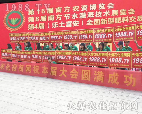     2017�ό��r(n��ng)�Y�������r(n��ng)�����̾W(w��ng)�ل�(chu��ng)�x��