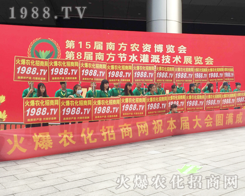 ��������(zh��n)����̤����2017�V���ό��r(n��ng)�Y��(hu��)���r(n��ng)���W(w��ng)ȫ���Ը���