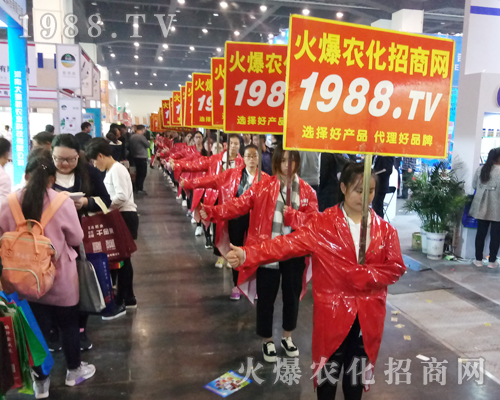     ���r(n��ng)���W(w��ng)�F(tu��n)�Y(ji��)һ�y�ֲ�������2017�����r(n��ng)ˎ����