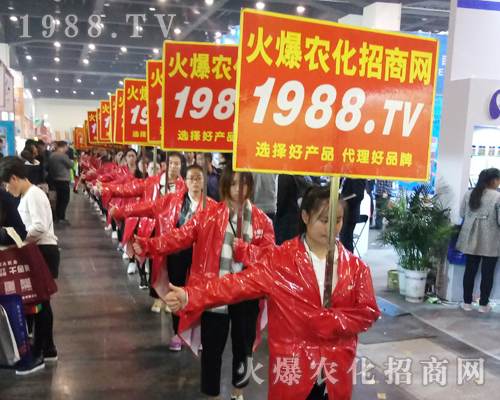     1988.TV�����������2017���������r(n��ng)ˎ���ٴγɞ齹�c(di��n)��