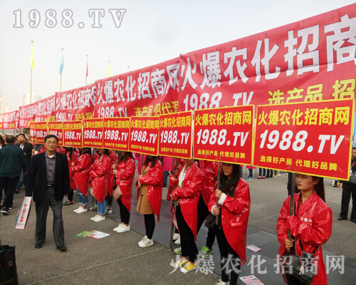     Ҫ����������1988.TV�ذ�����2017�����r(n��ng)ˎ����