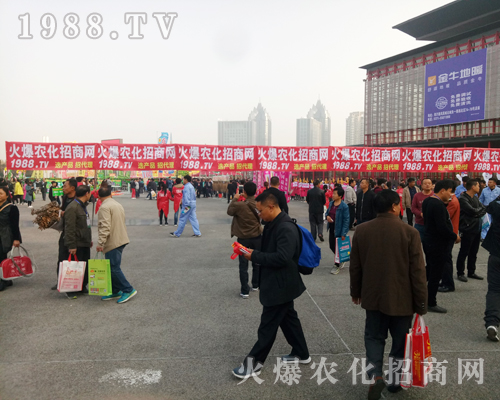     ���r(n��ng)���W(w��ng)��Ӣȫ���Ը����ل�(chu��ng)��չ�óɿ�(j��)��