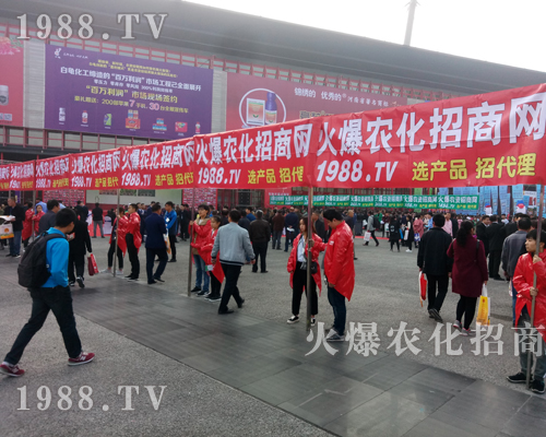     ���r(n��ng)���W(w��ng)����2017�����r(n��ng)ˎ�����F(xi��n)�����ӻ�