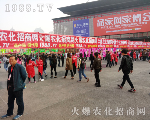     2017�����r(n��ng)ˎ����1988.TV�����»���