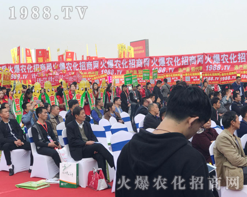     ���r(n��ng)�����̾W(w��ng)�c����s2017�����r(n��ng)ˎ����