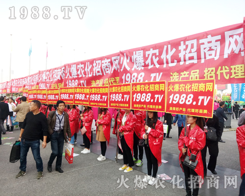     ���r(n��ng)���W(w��ng)��չ2017�����r(n��ng)ˎ������(hu��)������(l��i)��һ��ļ�����