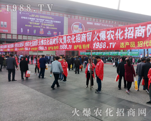     2017�����r(n��ng)ˎ��(hu��)���𱬾W(w��ng)�^�m(x��)��(chu��ng)���x��