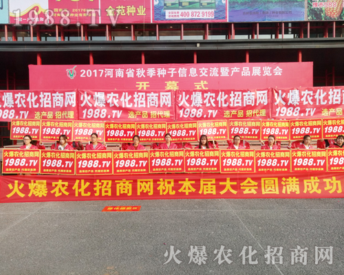     2017�����r(n��ng)ˎ����1988.TV�����������ݲ��ɓ�