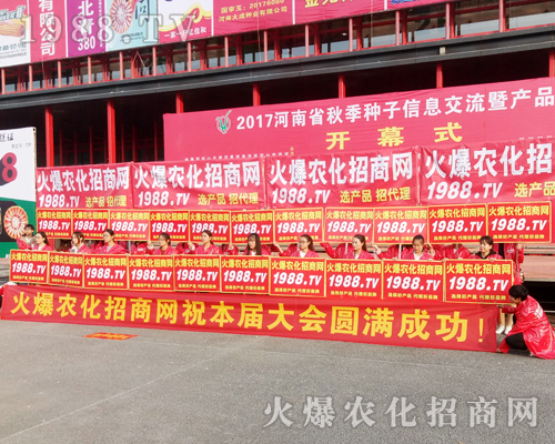     ��2017�����r(n��ng)ˎ������1988.TV�M�@�L(f��ng)����