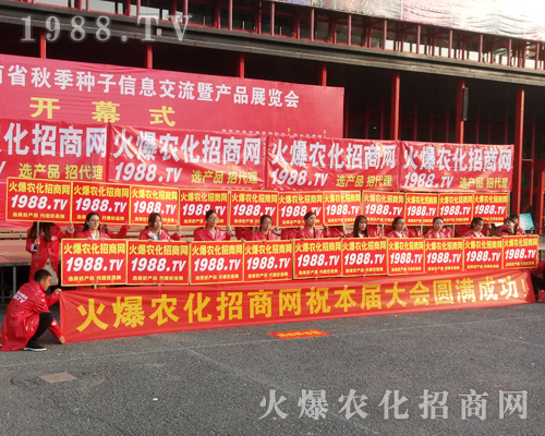     2017�����r(n��ng)ˎ������1988.TVչʾ�Լ������_��