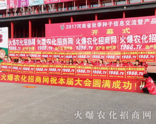     2017�������r(n��ng)ˎ���ו���1988.TV������ݏ�����