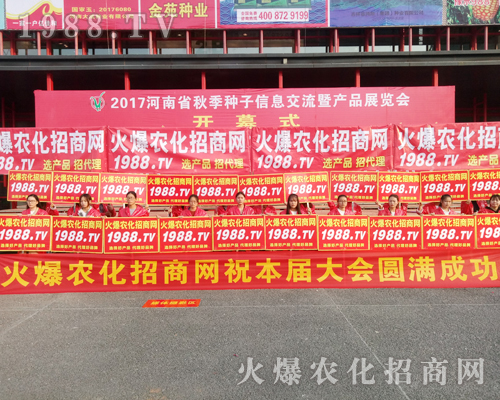     2017�����r(n��ng)ˎ����1988.TV���̟o�ϵK����������