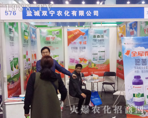 2017���������rˎ�����}���p���r�����̳ɹ�