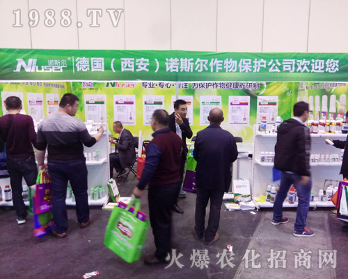 ���Z˹?f��n)������?017�������r(n��ng)ˎ���ו�(hu��)���F(xi��n)ͻ��