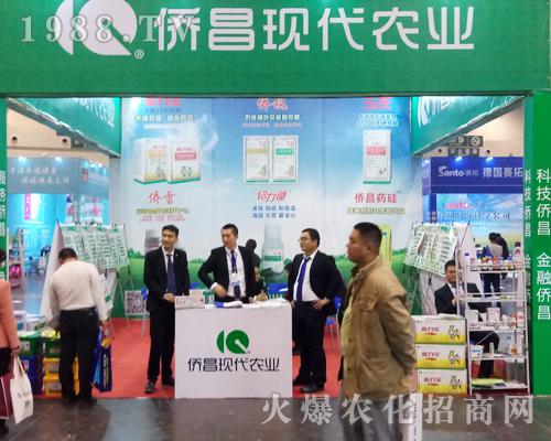 ɽ�|�S���ʘI(y��)��2017���������r(n��ng)ˎ��(hu��)��¡������