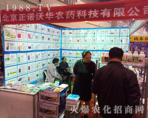 �������Z���A�rˎ�Ƽ����޹�˾1