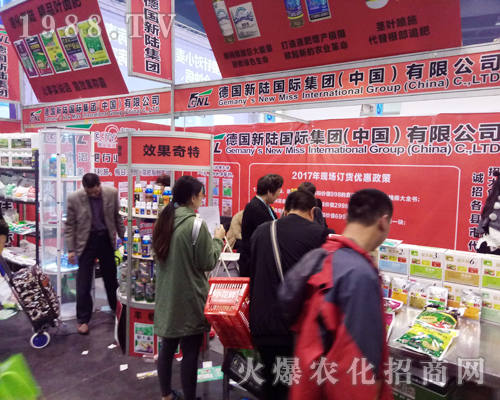 ����ꑇ��H��2017�����rˎ������������