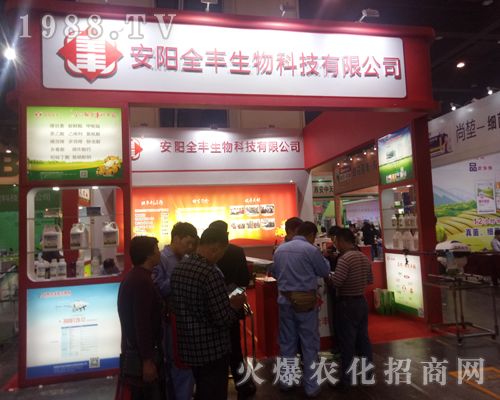 ���ȫ�S�𱬅�չ2017�����r(n��ng)ˎ��